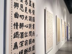 -宁波美术馆