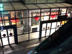 -七鲜超市(通州ONE店)