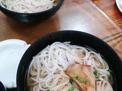 -牛恒濑粉