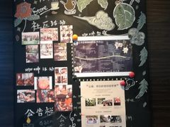 -星巴克(成都太古里二店)