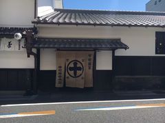 -中村藤吉(本店)
