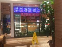 大堂-十二忠手拉面(燎原街店)