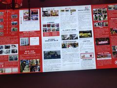 -万方圆拌粉瓦罐汤(滕王阁旗舰店)