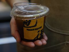 -YEEGIN COFFEE也径咖啡