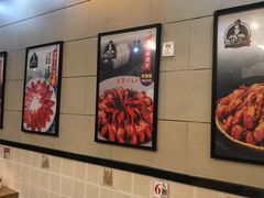 大堂-鲁小三·大骨自助(金山总店)
