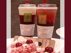 -奈雪的茶(国金中心店)