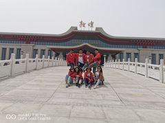 -敦煌莫高国际机场