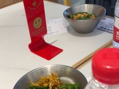 -粉小主·贵州酸汤牛肉粉(南京仙林金鹰店)