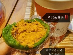 -许阿姨糕团店(南京总店)