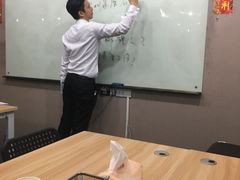 -粤学粤好·港式粤语文化及学习中心(福田南山都有店)
