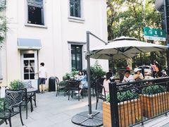 -也枫·小黄楼(南山路旗舰店)