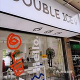 这么可爱的冰淇淋🍧在开封就能吃到啦‼️