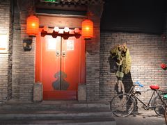 门面-和平菓局(王府井店)