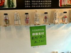 -3A07逆爱杯子蛋糕