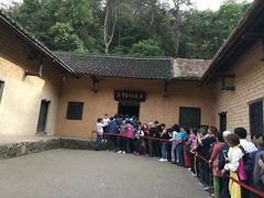 -韶山毛泽东同志故居