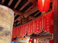 大堂-北二荒(红西店)