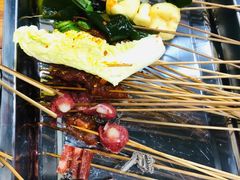 -三番火辣串串香(总店)