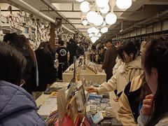 -先锋书店(五台山总店)