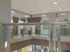 -四川省第二中医医院