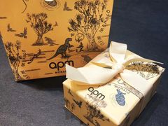 -APM Monaco(环贸店)