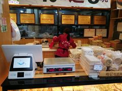 -周记传统糕点PASTRY(蜀汉路店)