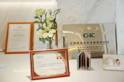 点击看大图 -台湾台婴美月子中心(长沙保利店)