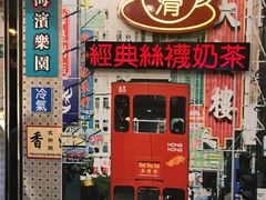 -美芝莲(东方宝泰店)