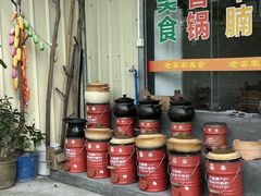 -老客家美食• 竹筒饭• 河鲜(龙门永汉店)