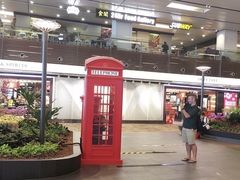 -樟宜机场免税店