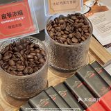 赶上皮爷新店优惠~哇咔咔