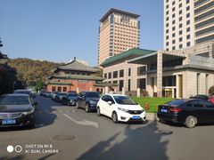 -南京钟山宾馆(江苏省会议中心)
