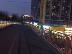 -物美大卖场(玉蜓桥店)
