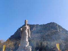 -娲皇宫