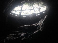 -遂昌金矿国家矿山公园