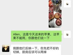 -厝内小眷村(天河南一路店)