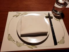 -Izumi Japanese Kitchen