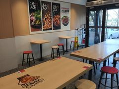 -永和大王(春日上新·白广店)