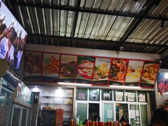 -Doo Dee Thai Food(Issan/Isaan/Esan)