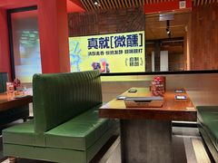 -肉串汪(月坛店)
