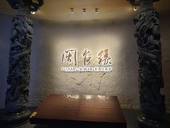 -中国闽台缘博物馆