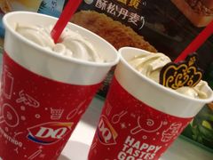 黑糖金瓜麻薯-DQ·蛋糕·冰淇淋(通州万达店)