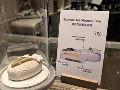-VERIE BAKEHOUSE