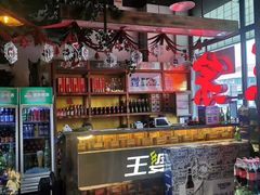 -槐店王婆大虾(开发区店)