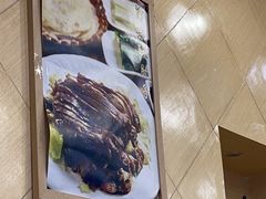 -奥华餐厅·老张记(台基厂店)