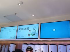 -茉莉奶白(广州动漫星城店)