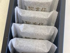 -阿吉仔(大元路店)