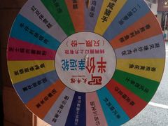 -太平馆西餐厅(北京路店)