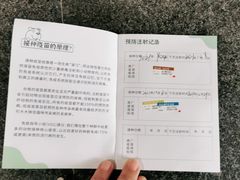 -思琪宠物医院(昆山花桥店)