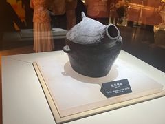 -河姆渡遗址博物馆