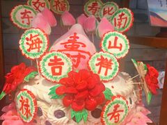 -令氏家外家周秦食府(高新店)